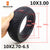 10*3 solid tyre